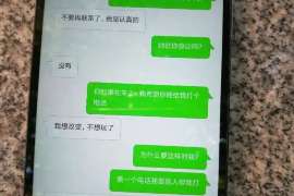 白碱滩市出轨调查：无效或者被撤销的婚姻，同居财产的处理